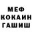Кодеиновый сироп Lean Purple Drank Vasili Kornev
