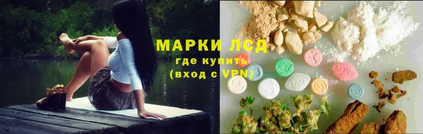 каннабис Нея