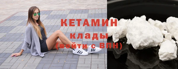каннабис Нея