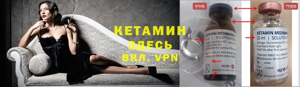 каннабис Нея