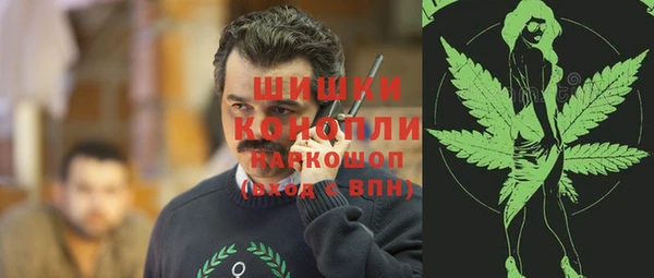 марки nbome Нефтекумск
