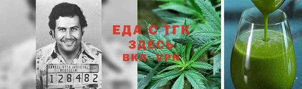 марки nbome Нефтекумск