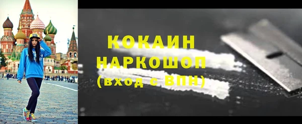 каннабис Нея