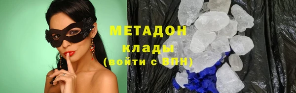 марки nbome Нефтекумск