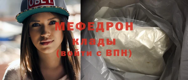 каннабис Нея