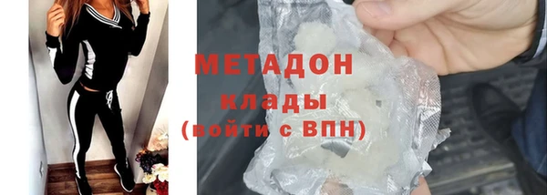 марки nbome Нефтекумск
