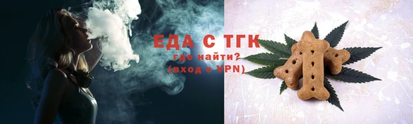 каннабис Нея