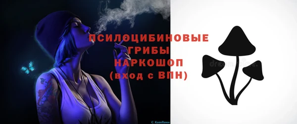 марки nbome Нефтекумск