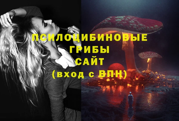 каннабис Нея