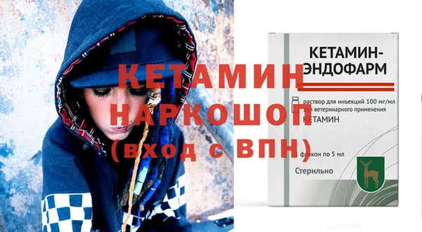 мдпв Яровое