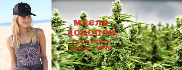 марки nbome Нефтекумск