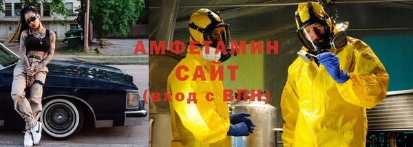 марки nbome Нефтекумск