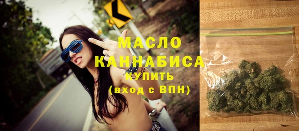 PSILOCYBIN Ахтубинск