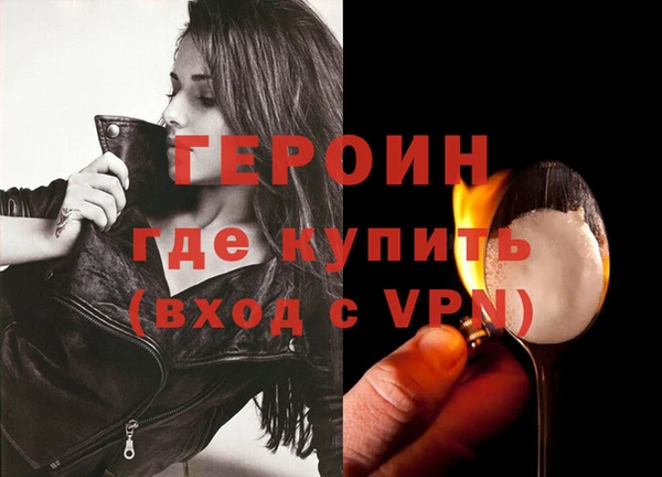 каннабис Нея