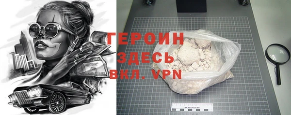 марки nbome Нефтекумск