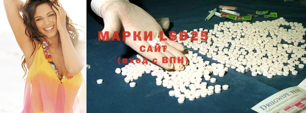 каннабис Нея