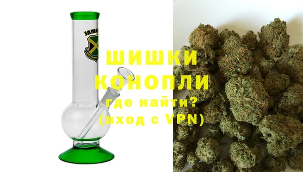 каннабис Нея