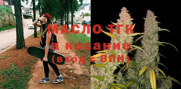 каннабис Нея