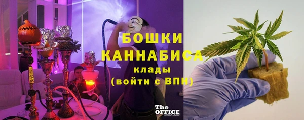 марки nbome Нефтекумск
